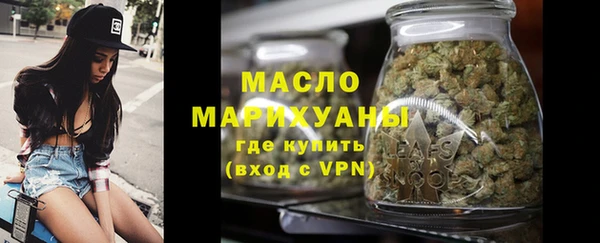 ALPHA-PVP Краснотурьинск