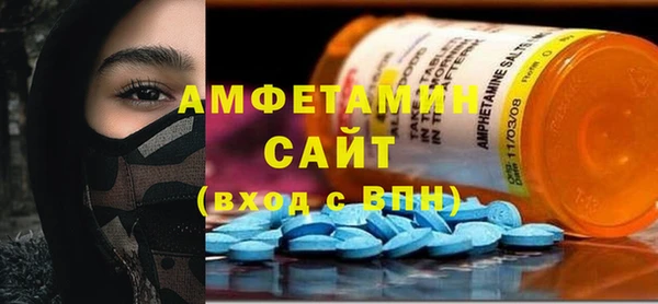 ешки Корсаков