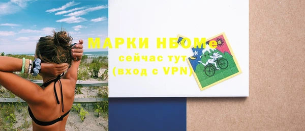 MDMA Premium VHQ Кукмор