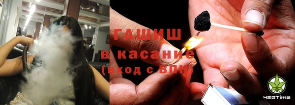 мефедрон Козельск