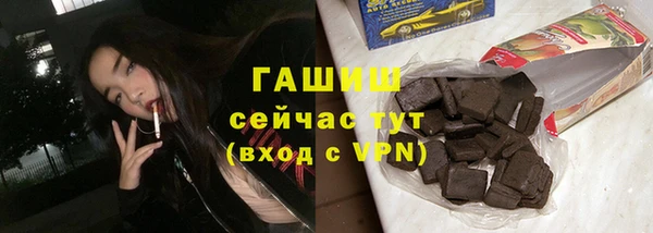 кокаин колумбия Куйбышев