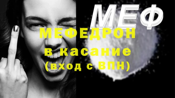 хмурый Краснослободск