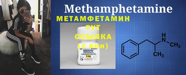 круглые Коряжма