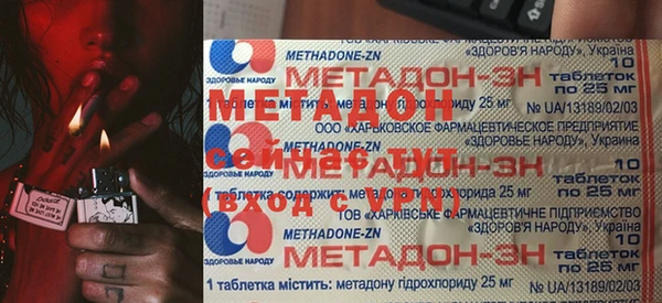 ПСИЛОЦИБИНОВЫЕ ГРИБЫ Козловка