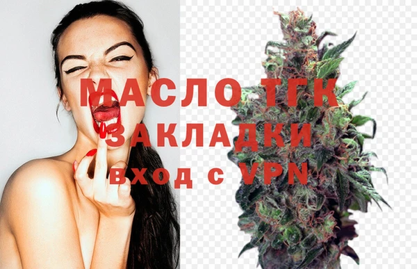 круглые Коряжма