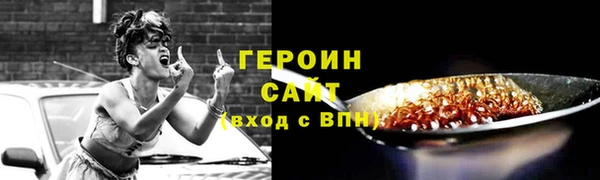 COCAINE Костерёво