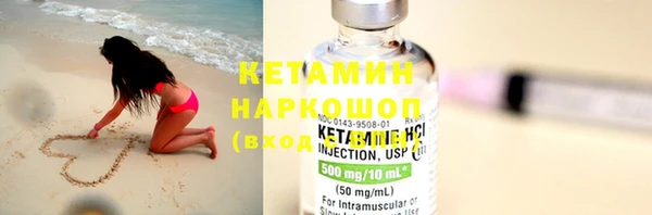 круглые Коряжма