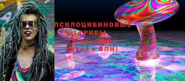 мефедрон Козельск
