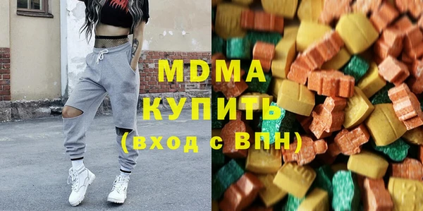 COCAINE Костерёво