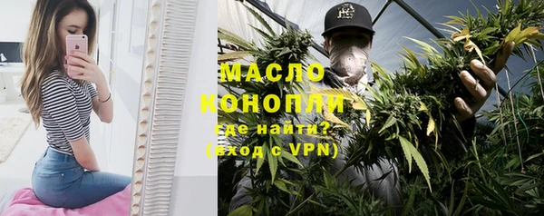 ПСИЛОЦИБИНОВЫЕ ГРИБЫ Козловка