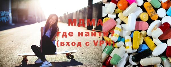 COCAINE Костерёво