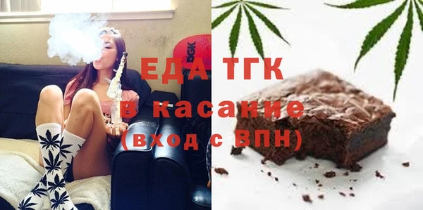 ПСИЛОЦИБИНОВЫЕ ГРИБЫ Козловка