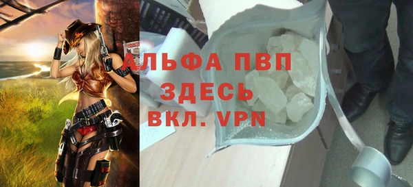 COCAINE Костерёво