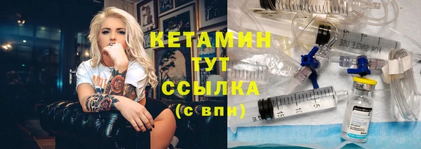 круглые Коряжма