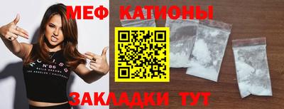 МДПВ Кулебаки