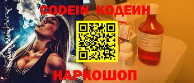 героин Кумертау