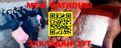 героин Кумертау