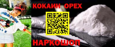 МДПВ Кулебаки