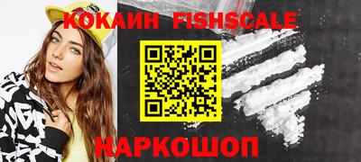 МДПВ Кунгур