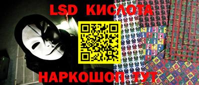 героин Кумертау