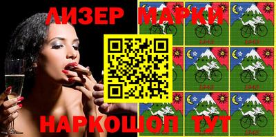 героин Кумертау