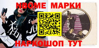 героин Кумертау