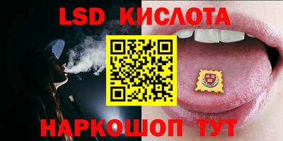 героин Кумертау
