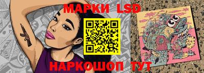 героин Кумертау