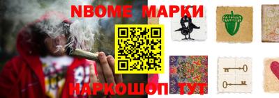 героин Кумертау