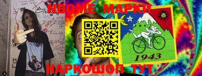 МДПВ Кунгур