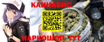 героин Кумертау
