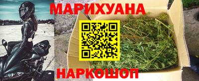 МДПВ Кунгур