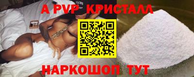 героин Кумертау