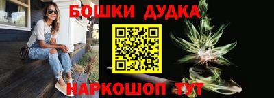 МДПВ Кунгур