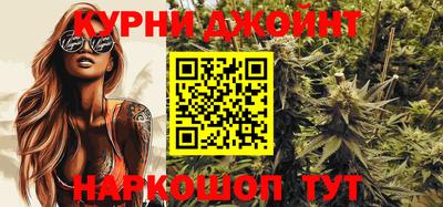 героин Кумертау