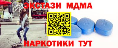 МДПВ Кулебаки