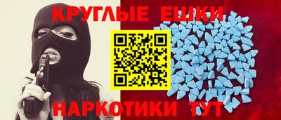 МДПВ Кулебаки
