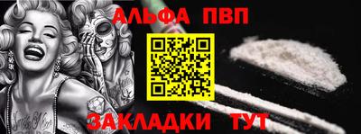 героин Кумертау
