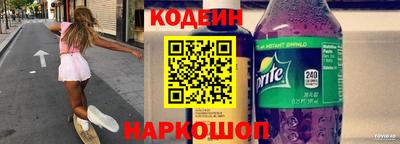 МДПВ Кунгур