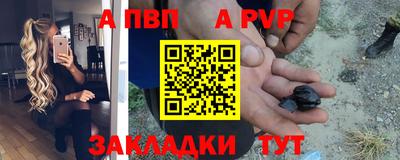 героин Кумертау
