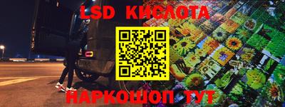 МДПВ Кунгур