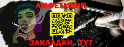 МДПВ Кулебаки
