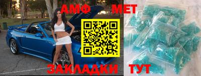 МДПВ Кулебаки