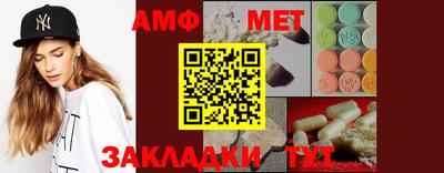 МДПВ Кунгур
