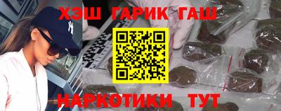 МДПВ Кунгур