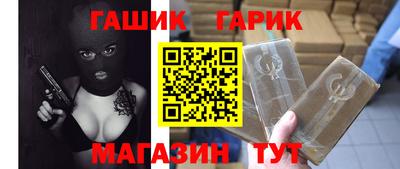 героин Кумертау