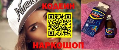героин Кумертау