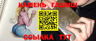 МДПВ Кунгур