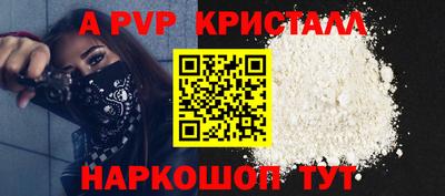 МДПВ Кунгур