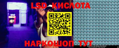 МДПВ Кулебаки